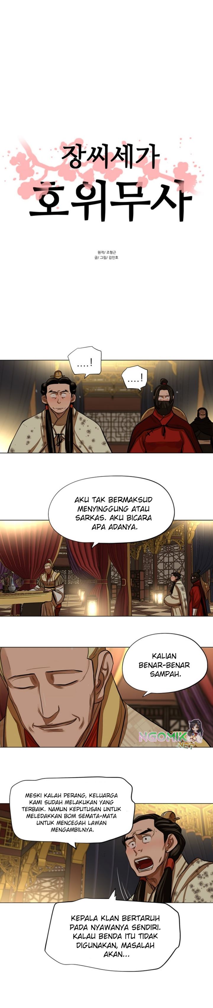 Halaman 3 dari Escort Warrior Chapter 59