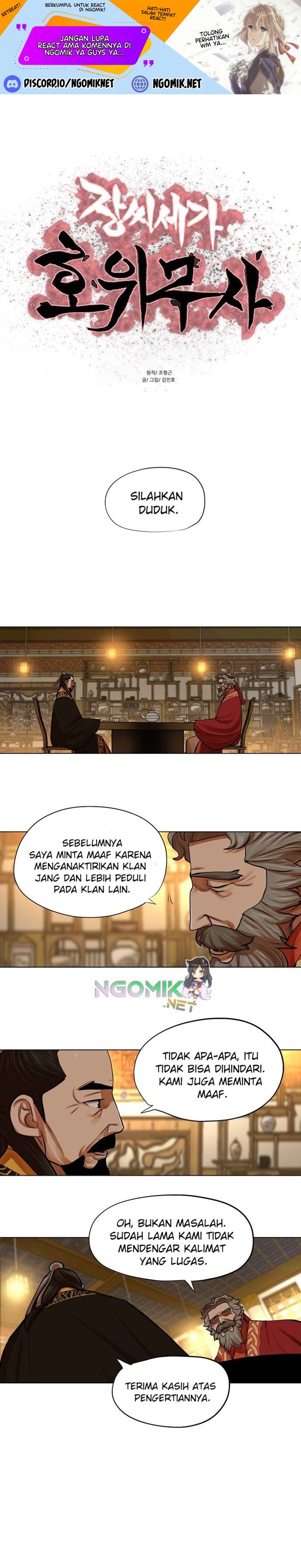 Halaman 2 dari Escort Warrior Chapter 71