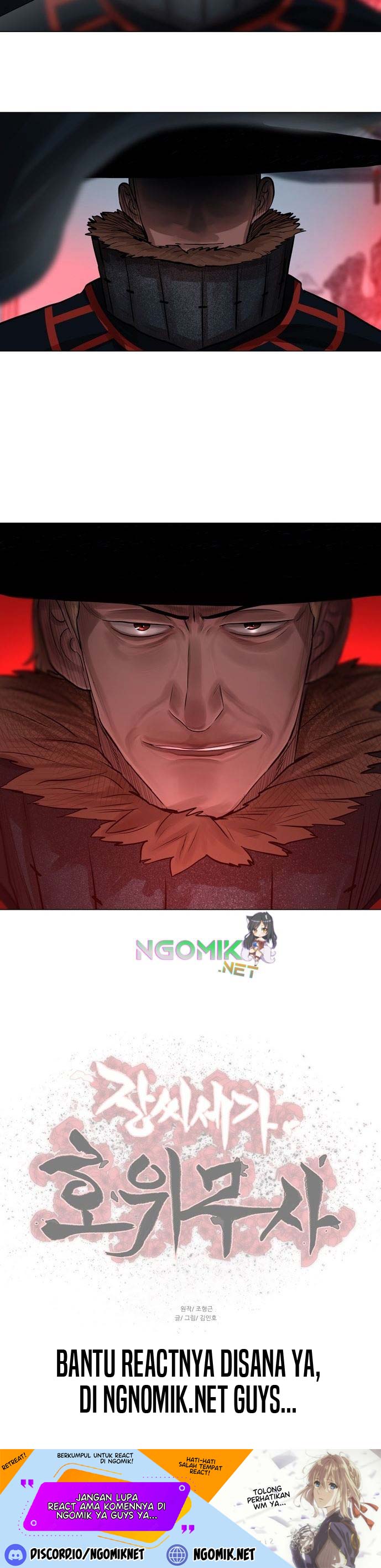 Halaman 30 dari Escort Warrior Chapter 74