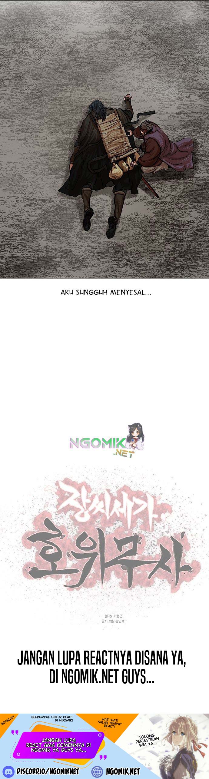 Halaman 26 dari Escort Warrior Chapter 80