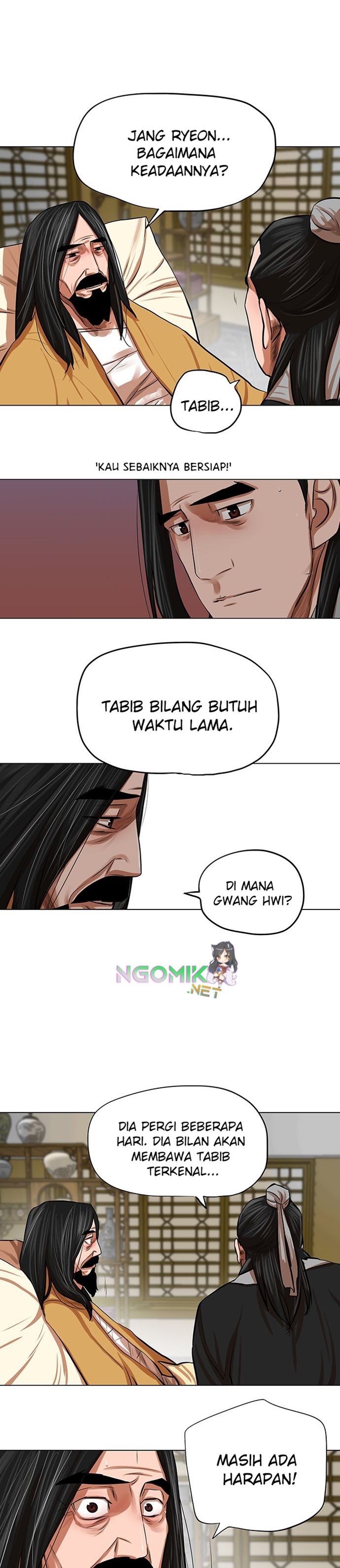 Halaman 5 dari Escort Warrior Chapter 80