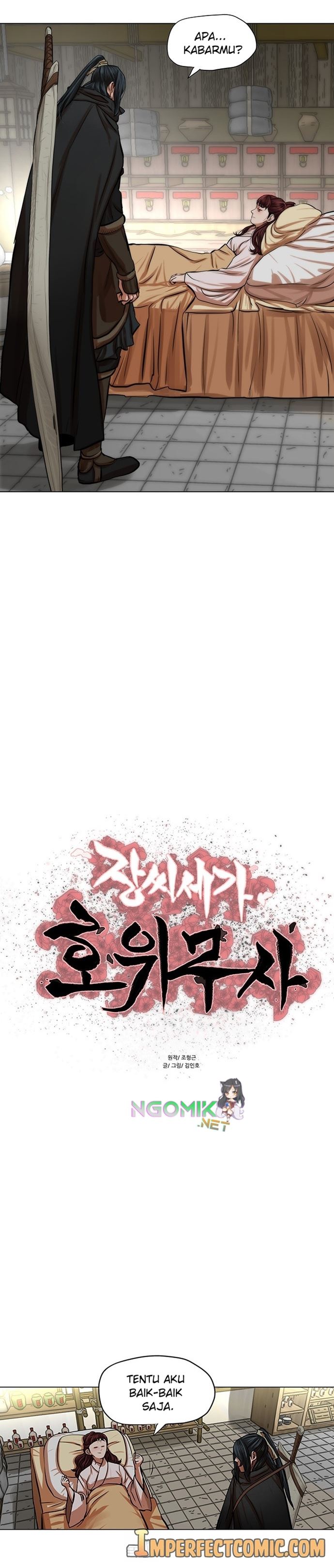 Halaman 4 dari Escort Warrior Chapter 83