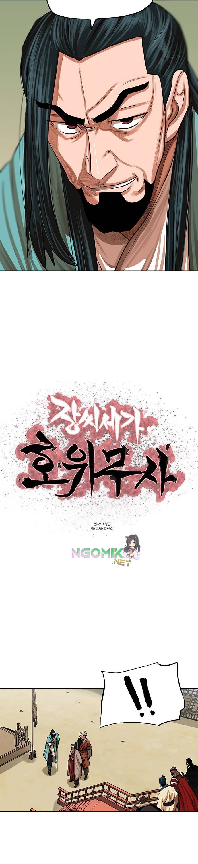 Halaman 4 dari Escort Warrior Chapter 85