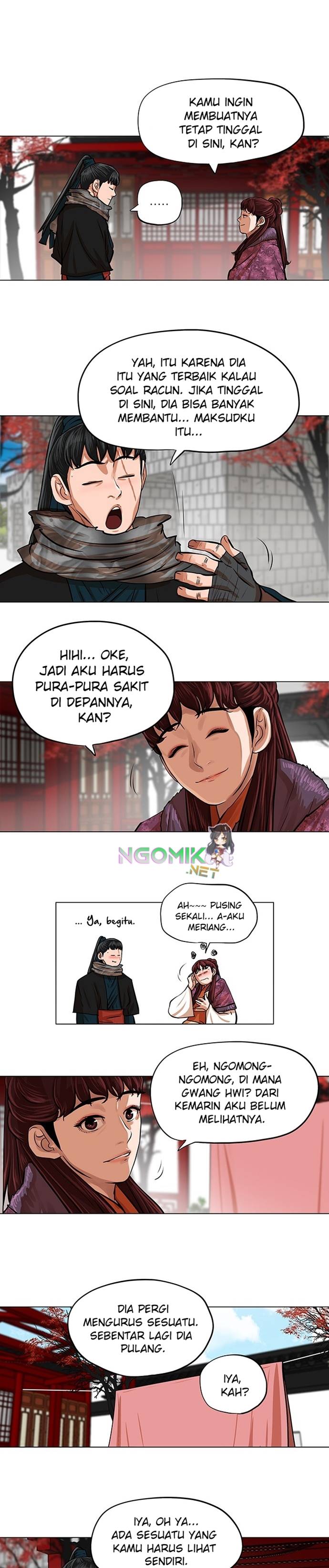 Halaman 5 dari Escort Warrior Chapter 89