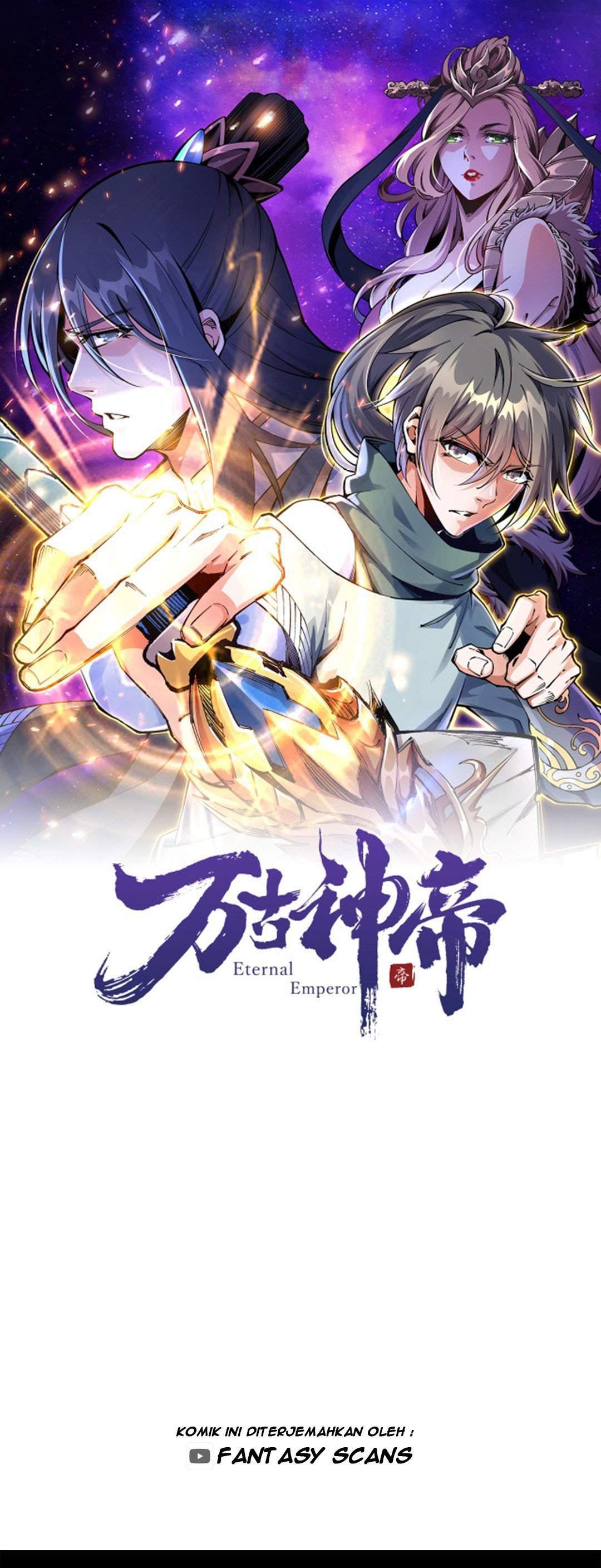 Halaman 1 dari Eternal God Emperor Chapter 1