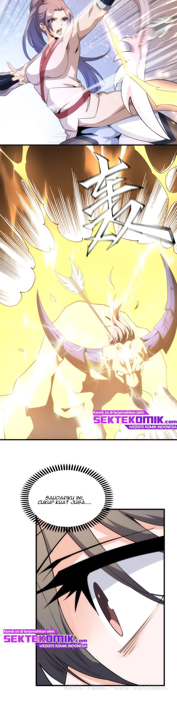 Halaman 16 dari Eternal God Emperor Chapter 10