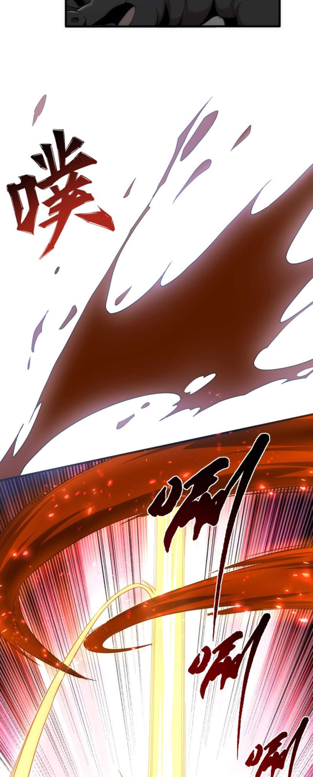 Halaman 9 dari Eternal God Emperor Chapter 2