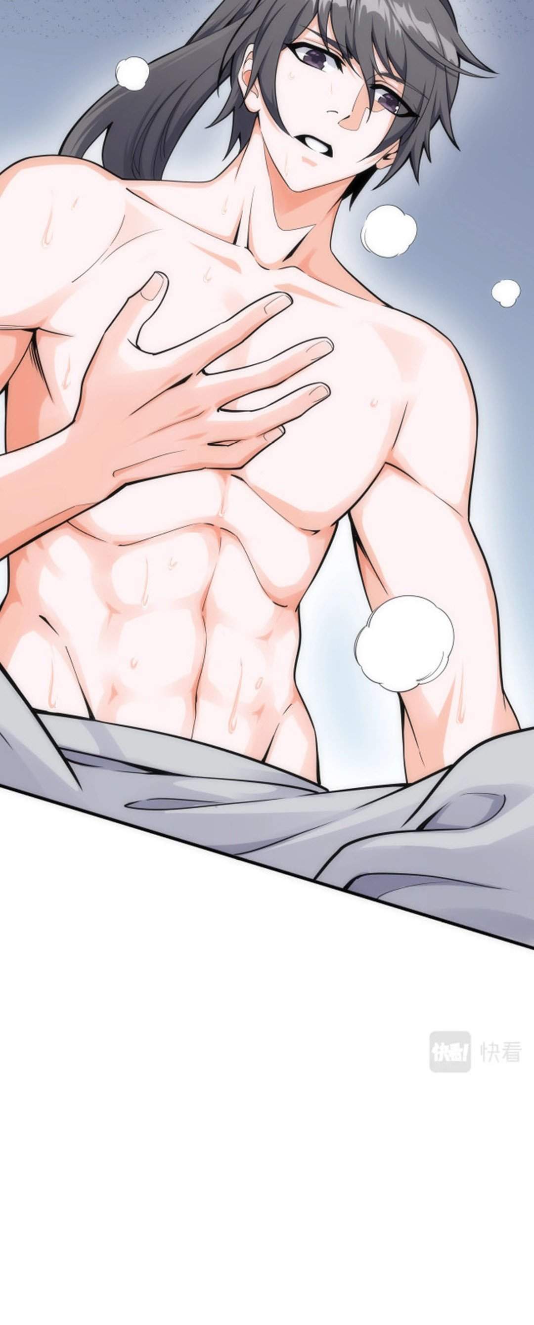 Halaman 6 dari Eternal God Emperor Chapter 3