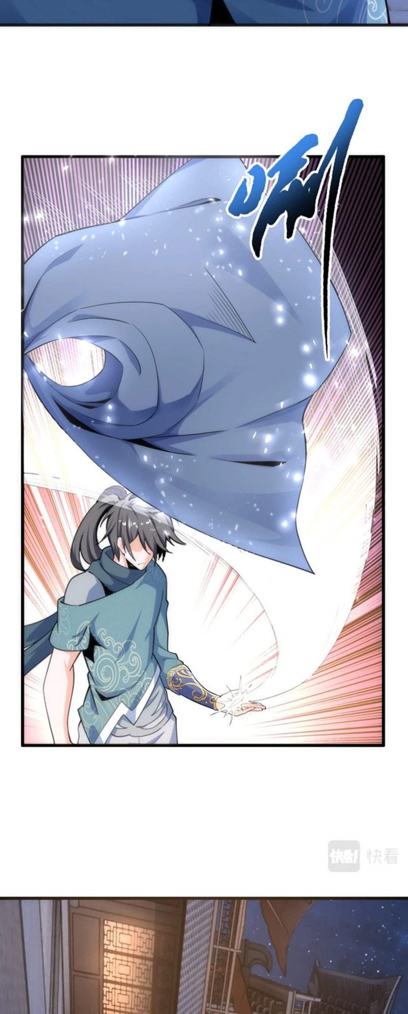 Halaman 12 dari Eternal God Emperor Chapter 5