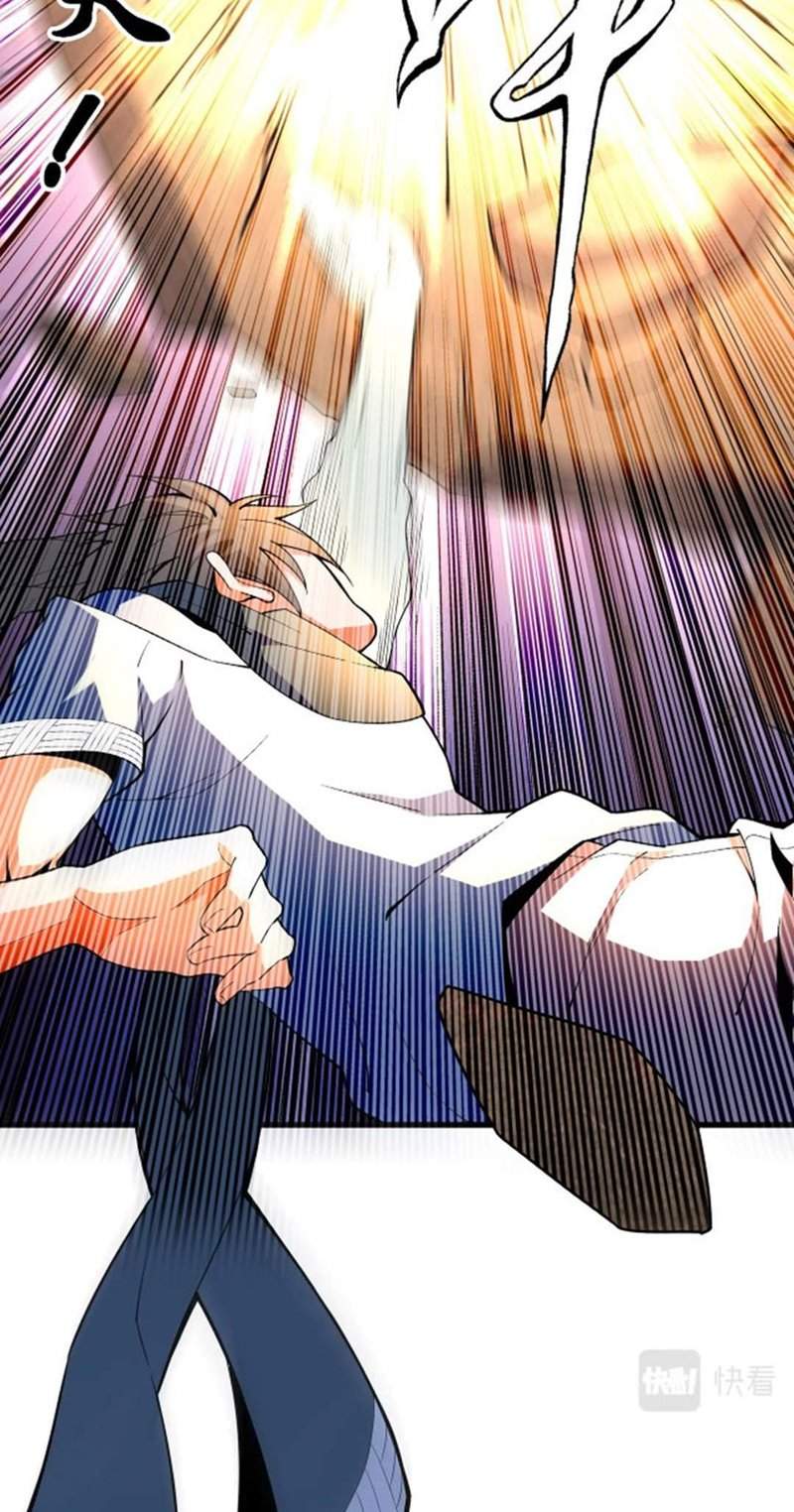 Halaman 33 dari Eternal God Emperor Chapter 6