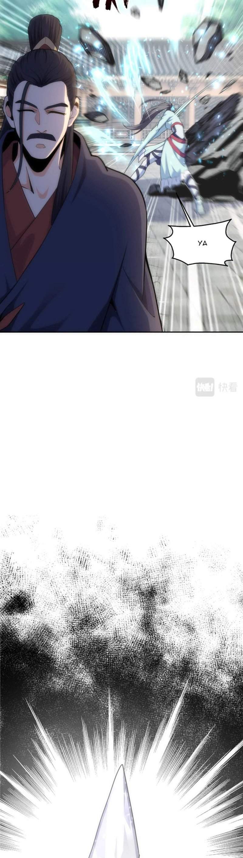 Halaman 14 dari Eternal God Emperor Chapter 8