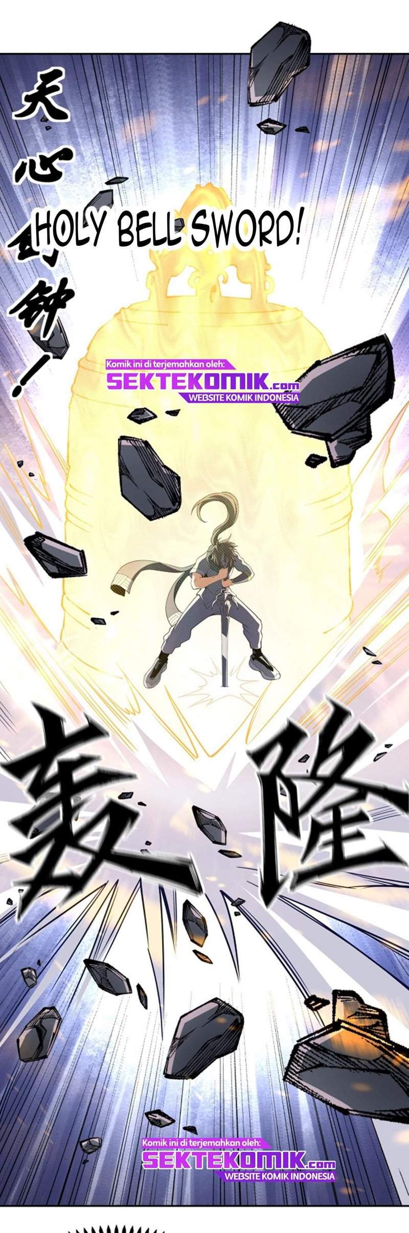 Halaman 23 dari Eternal God Emperor Chapter 8
