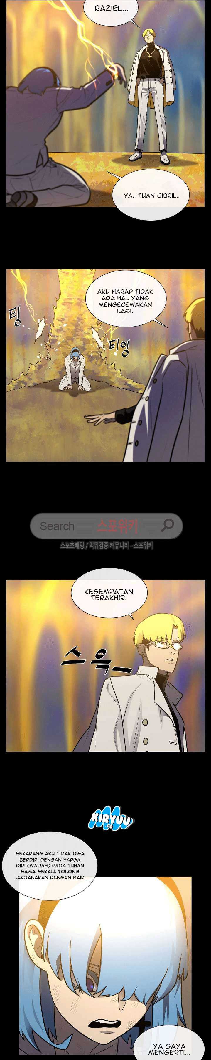 Halaman 11 dari Evil Boy (Kimsan) Chapter 28