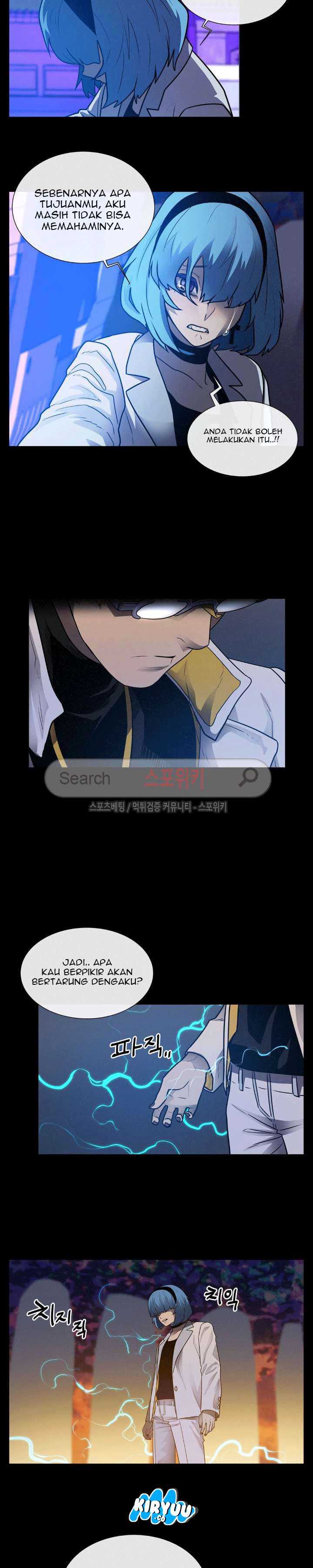 Halaman 14 dari Evil Boy (Kimsan) Chapter 39