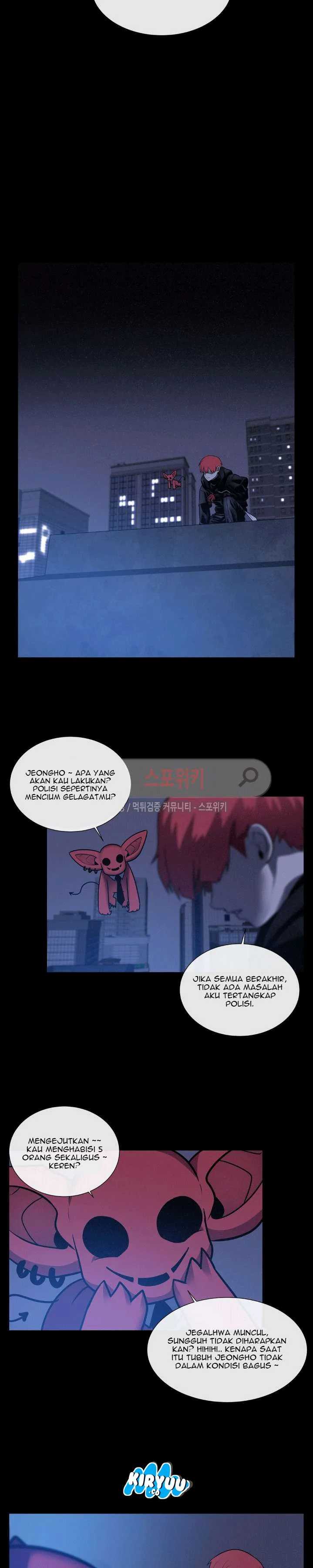 Halaman 16 dari Evil Boy (Kimsan) Chapter 39