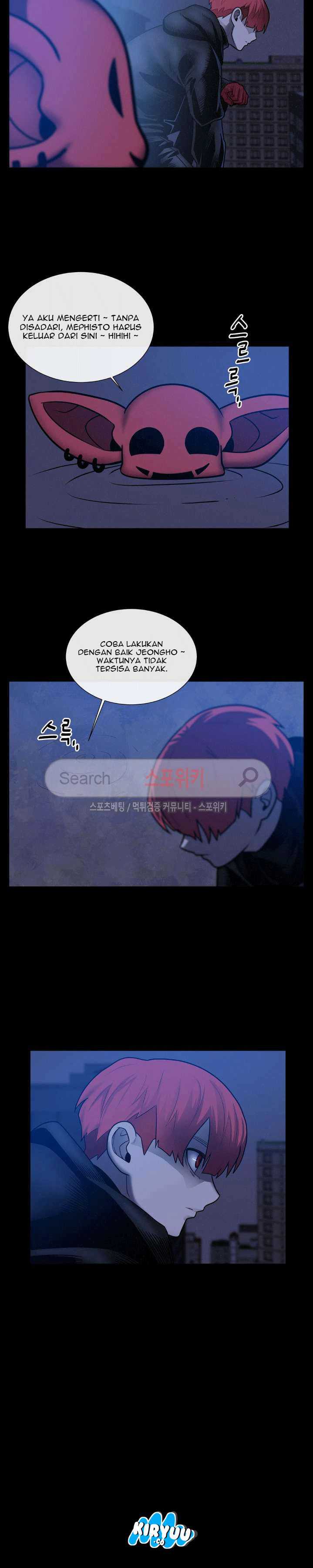 Halaman 17 dari Evil Boy (Kimsan) Chapter 39