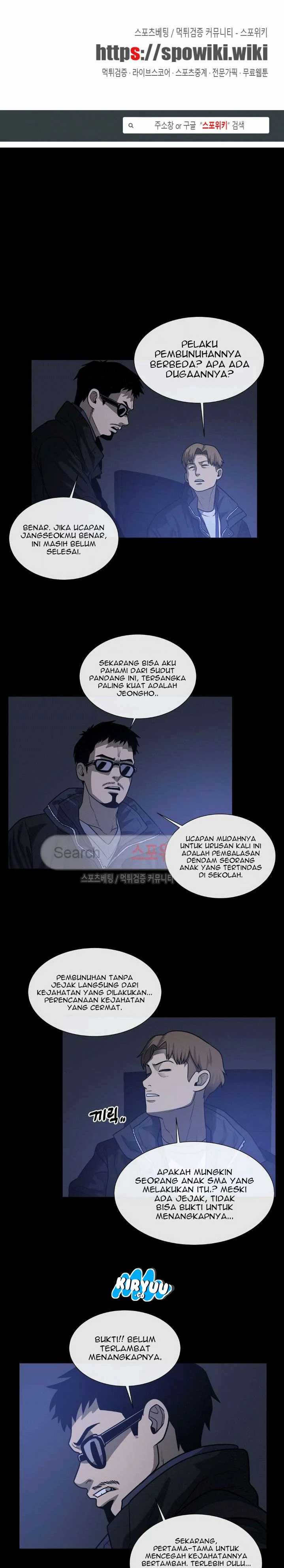 Halaman 2 dari Evil Boy (Kimsan) Chapter 39