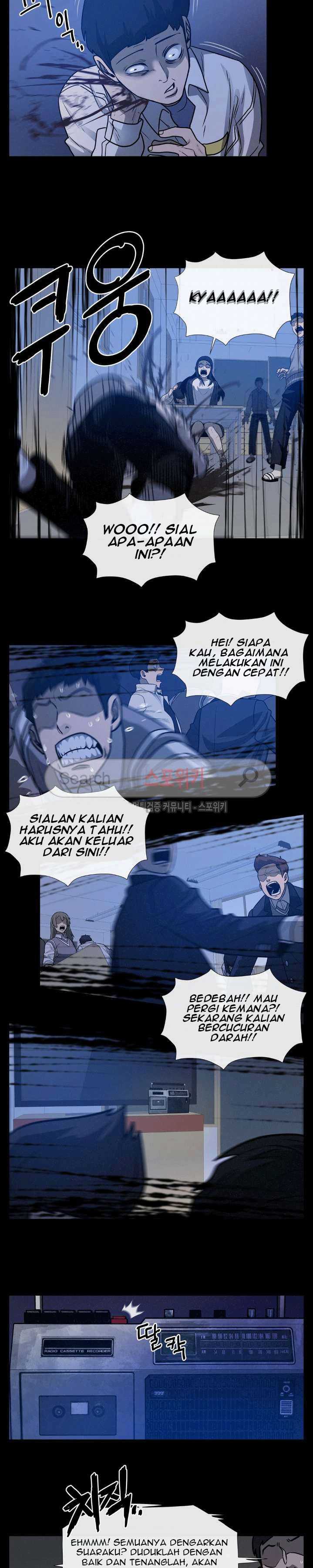 Halaman 21 dari Evil Boy (Kimsan) Chapter 39