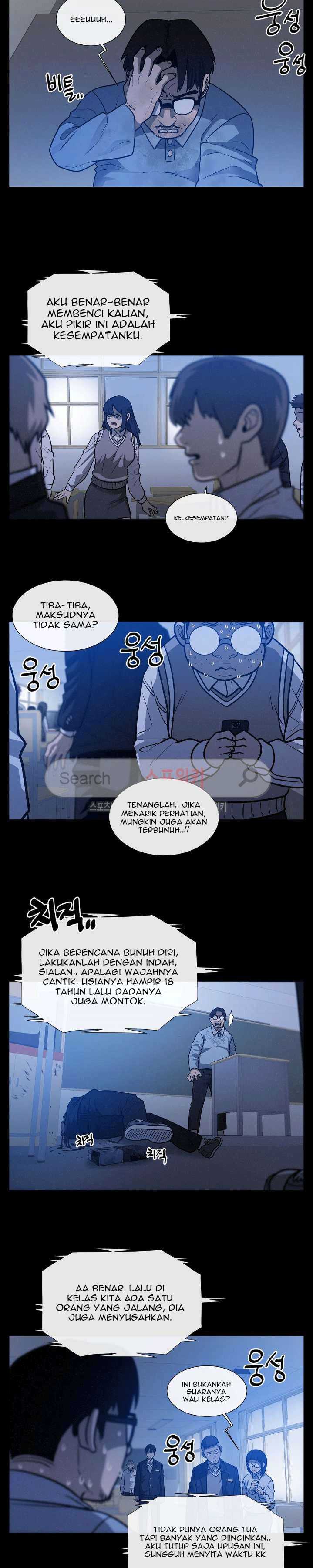 Halaman 23 dari Evil Boy (Kimsan) Chapter 39