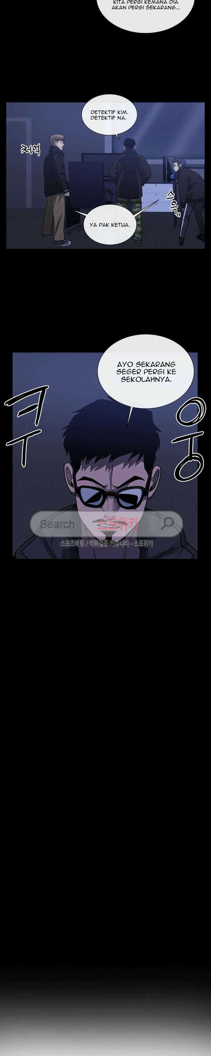 Halaman 3 dari Evil Boy (Kimsan) Chapter 39