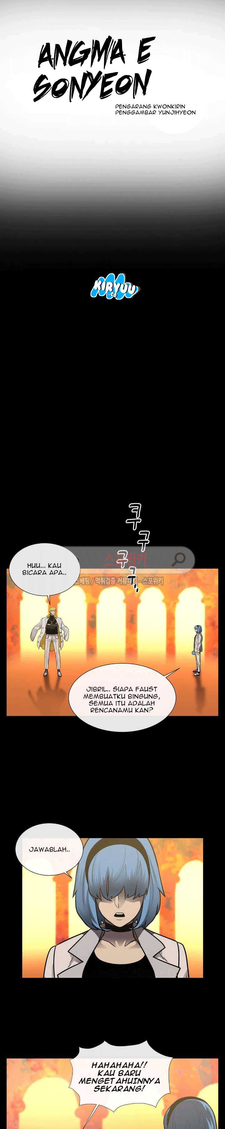 Halaman 4 dari Evil Boy (Kimsan) Chapter 39