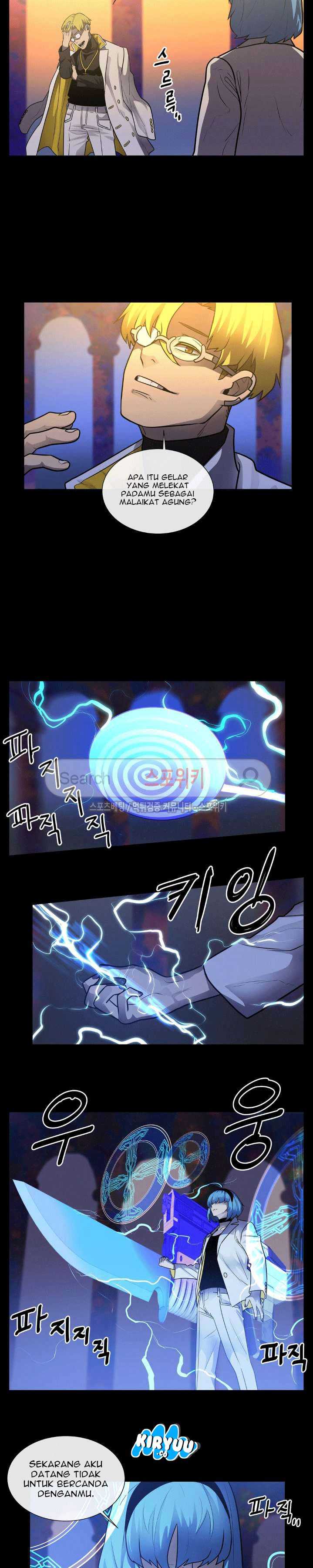 Halaman 5 dari Evil Boy (Kimsan) Chapter 39