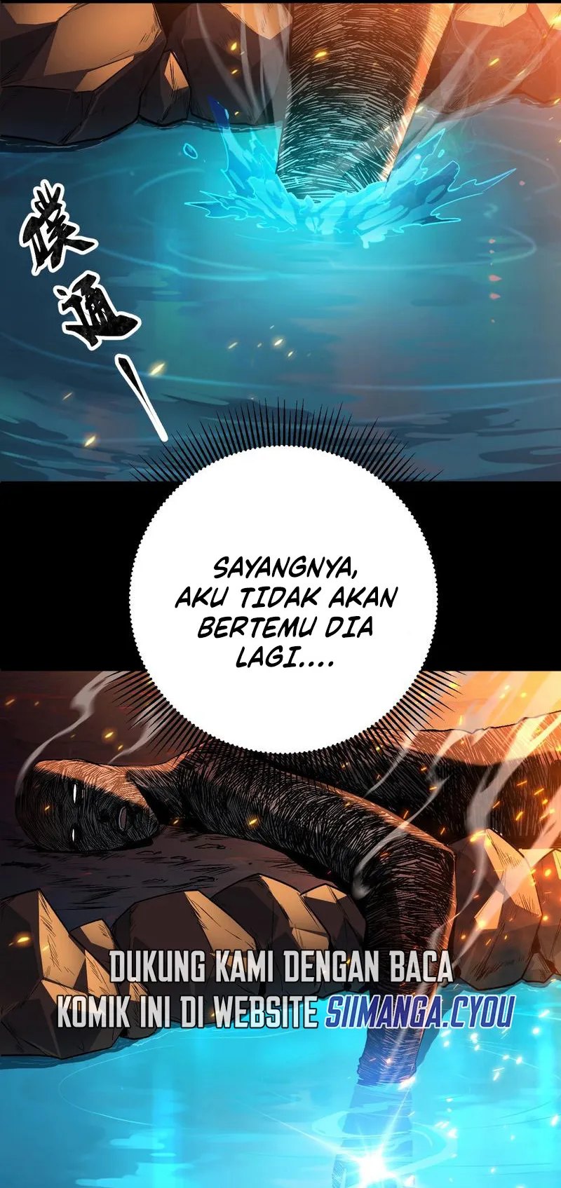 Halaman 15 dari Evolution from Carp to Divine Dragon Chapter 1
