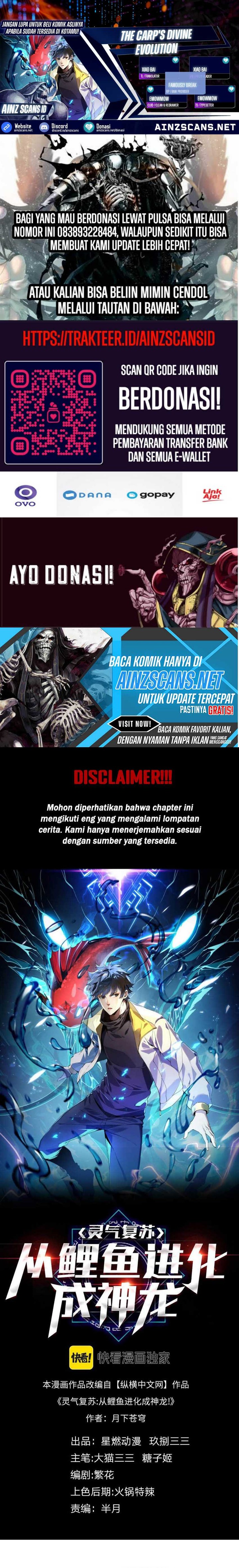 Halaman 1 dari Evolution from Carp to Divine Dragon Chapter 17