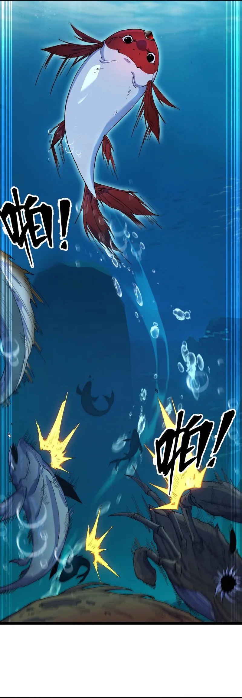 Halaman 29 dari Evolution from Carp to Divine Dragon Chapter 2