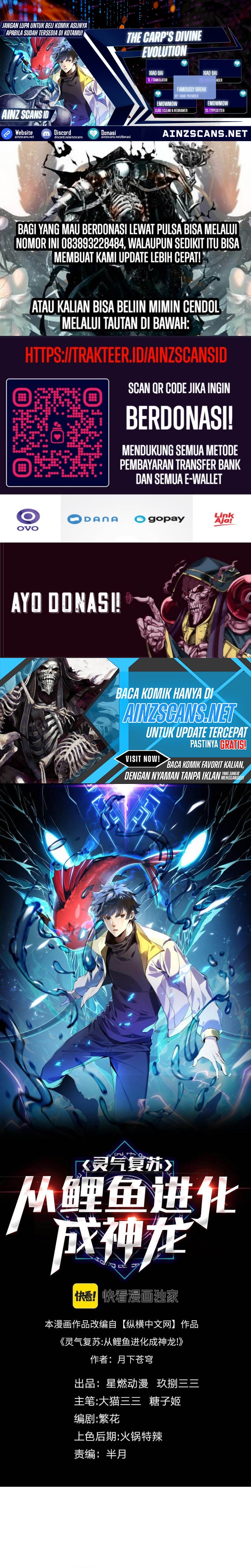 Halaman 1 dari Evolution from Carp to Divine Dragon Chapter 22