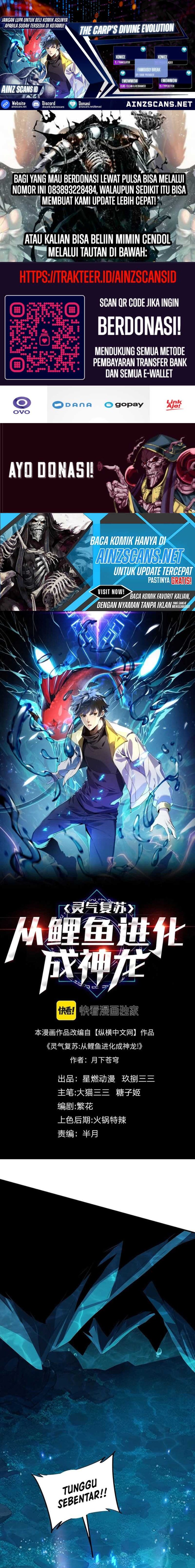 Halaman 1 dari Evolution from Carp to Divine Dragon Chapter 9