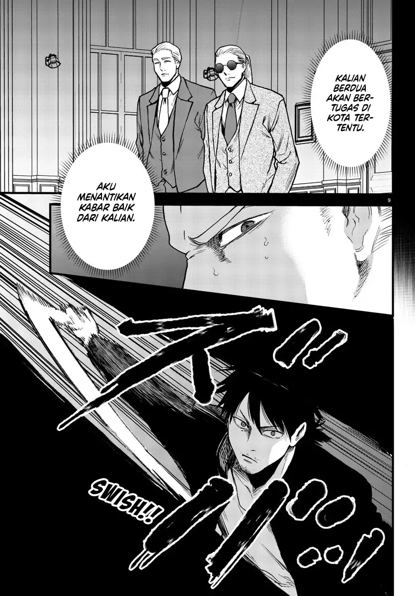 Yuusha Goroshi no Moto Ansatsusha chapter 10 halaman 11