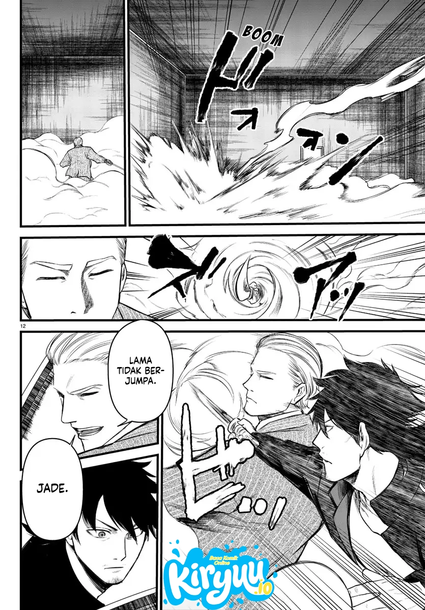 Yuusha Goroshi no Moto Ansatsusha chapter 10 halaman 14