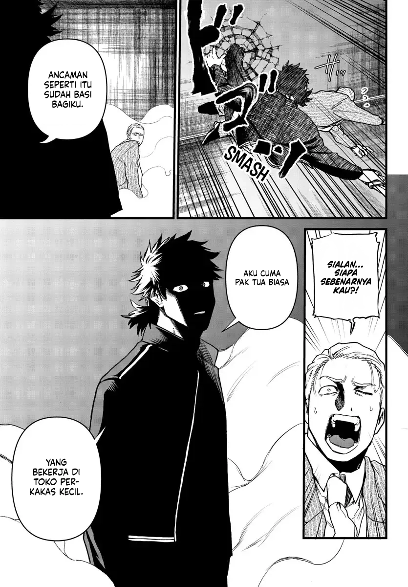 Yuusha Goroshi no Moto Ansatsusha chapter 10 halaman 23