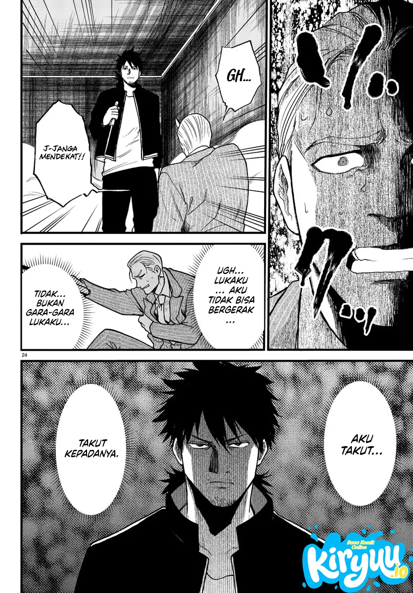 Yuusha Goroshi no Moto Ansatsusha chapter 10 halaman 26