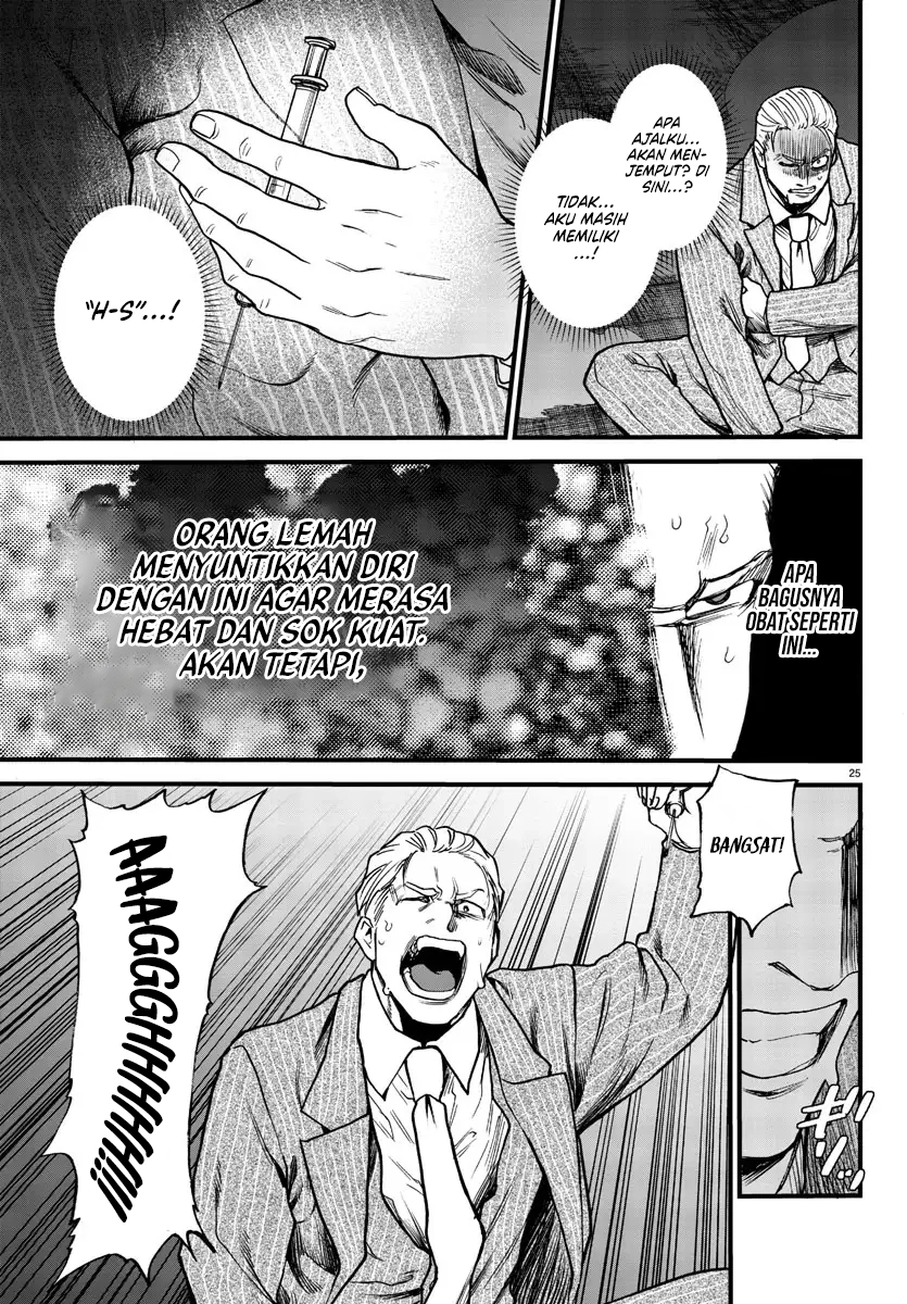 Yuusha Goroshi no Moto Ansatsusha chapter 10 halaman 27