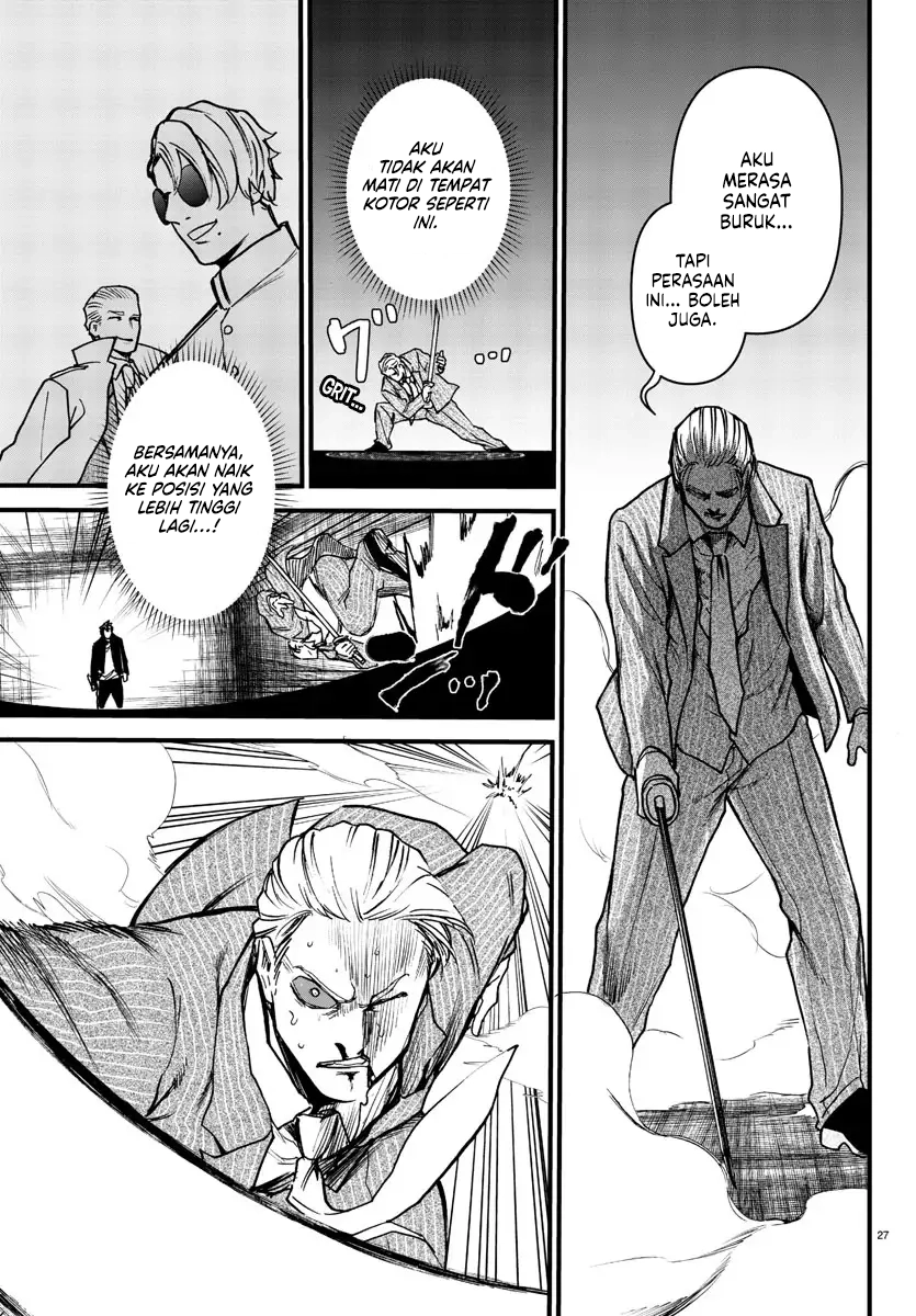 Yuusha Goroshi no Moto Ansatsusha chapter 10 halaman 29