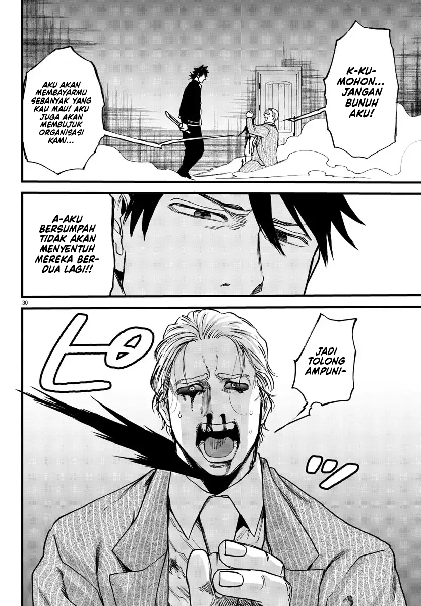 Yuusha Goroshi no Moto Ansatsusha chapter 10 halaman 32