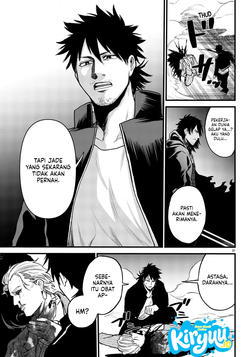 Yuusha Goroshi no Moto Ansatsusha chapter 10 halaman 33