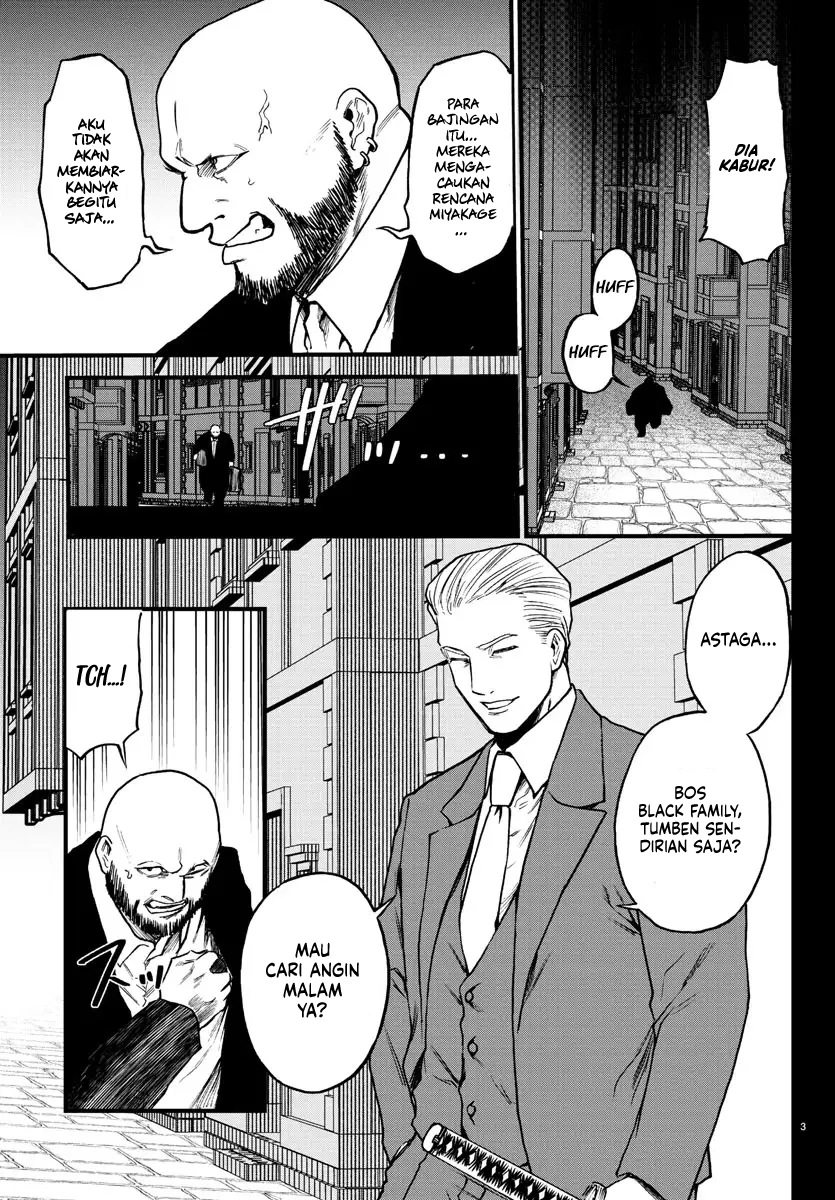 Yuusha Goroshi no Moto Ansatsusha chapter 10 halaman 5