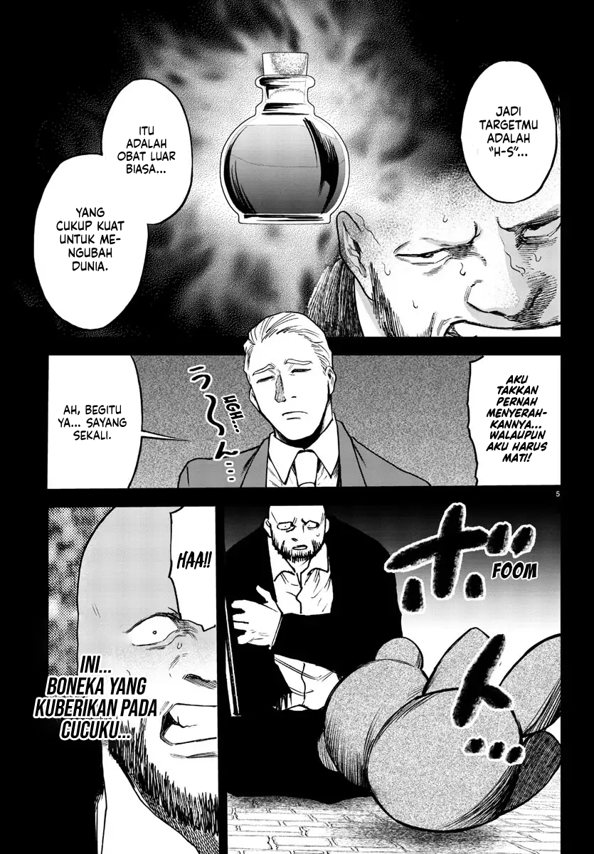 Yuusha Goroshi no Moto Ansatsusha chapter 10 halaman 7