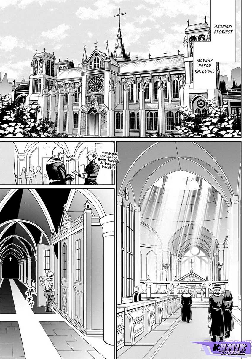 Halaman 12 dari Exorcist wa Midara ni Aragau Chapter 1.1