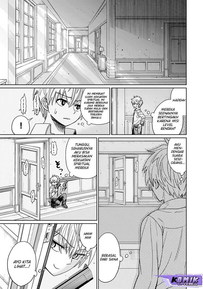 Halaman 18 dari Exorcist wa Midara ni Aragau Chapter 1.1