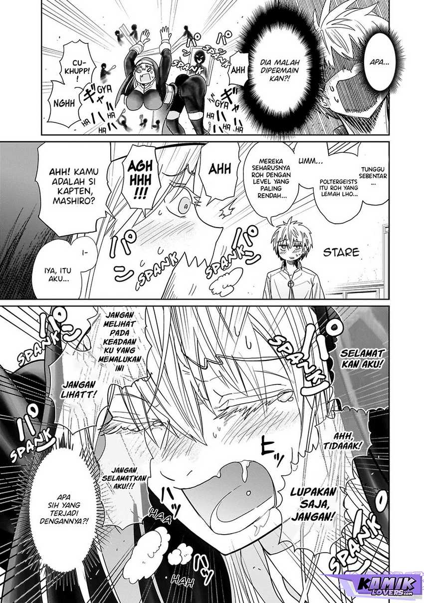 Halaman 20 dari Exorcist wa Midara ni Aragau Chapter 1.1
