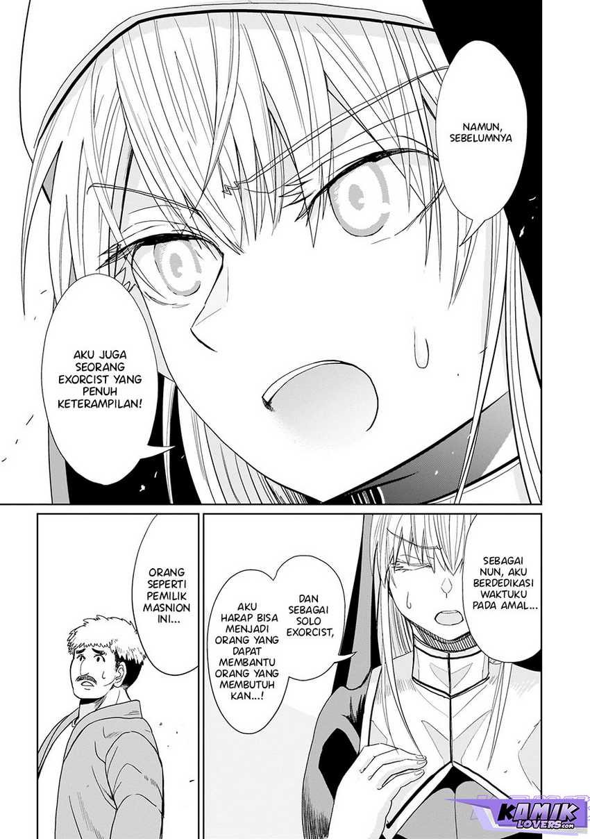 Halaman 12 dari Exorcist wa Midara ni Aragau Chapter 1.2