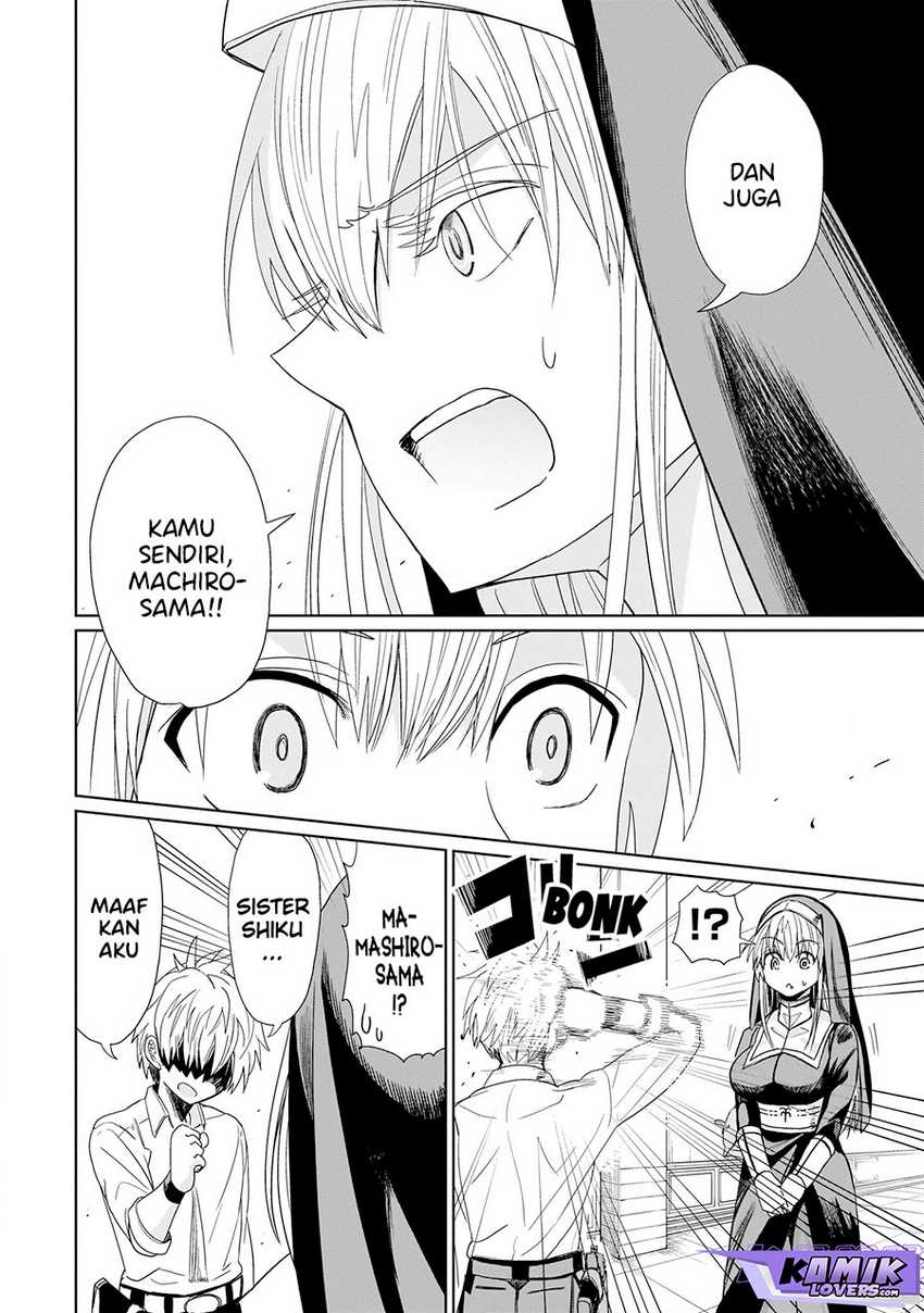 Halaman 13 dari Exorcist wa Midara ni Aragau Chapter 1.2