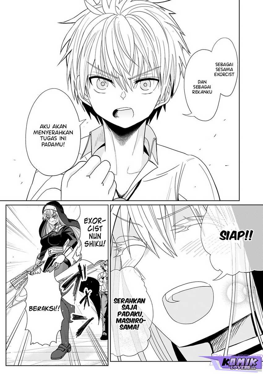 Halaman 14 dari Exorcist wa Midara ni Aragau Chapter 1.2