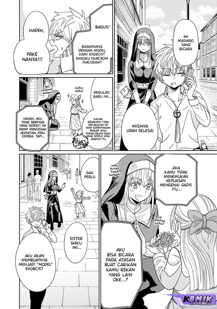 Halaman 25 dari Exorcist wa Midara ni Aragau Chapter 1.2