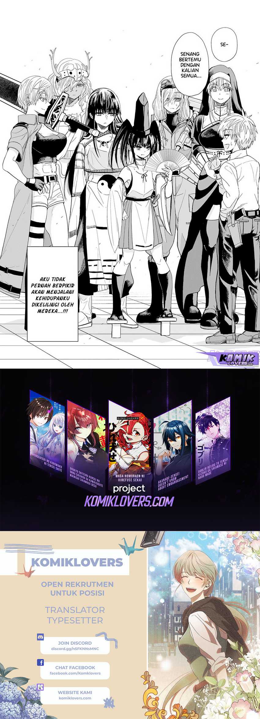 Halaman 28 dari Exorcist wa Midara ni Aragau Chapter 1.2