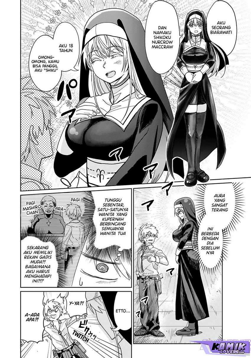 Halaman 3 dari Exorcist wa Midara ni Aragau Chapter 1.2